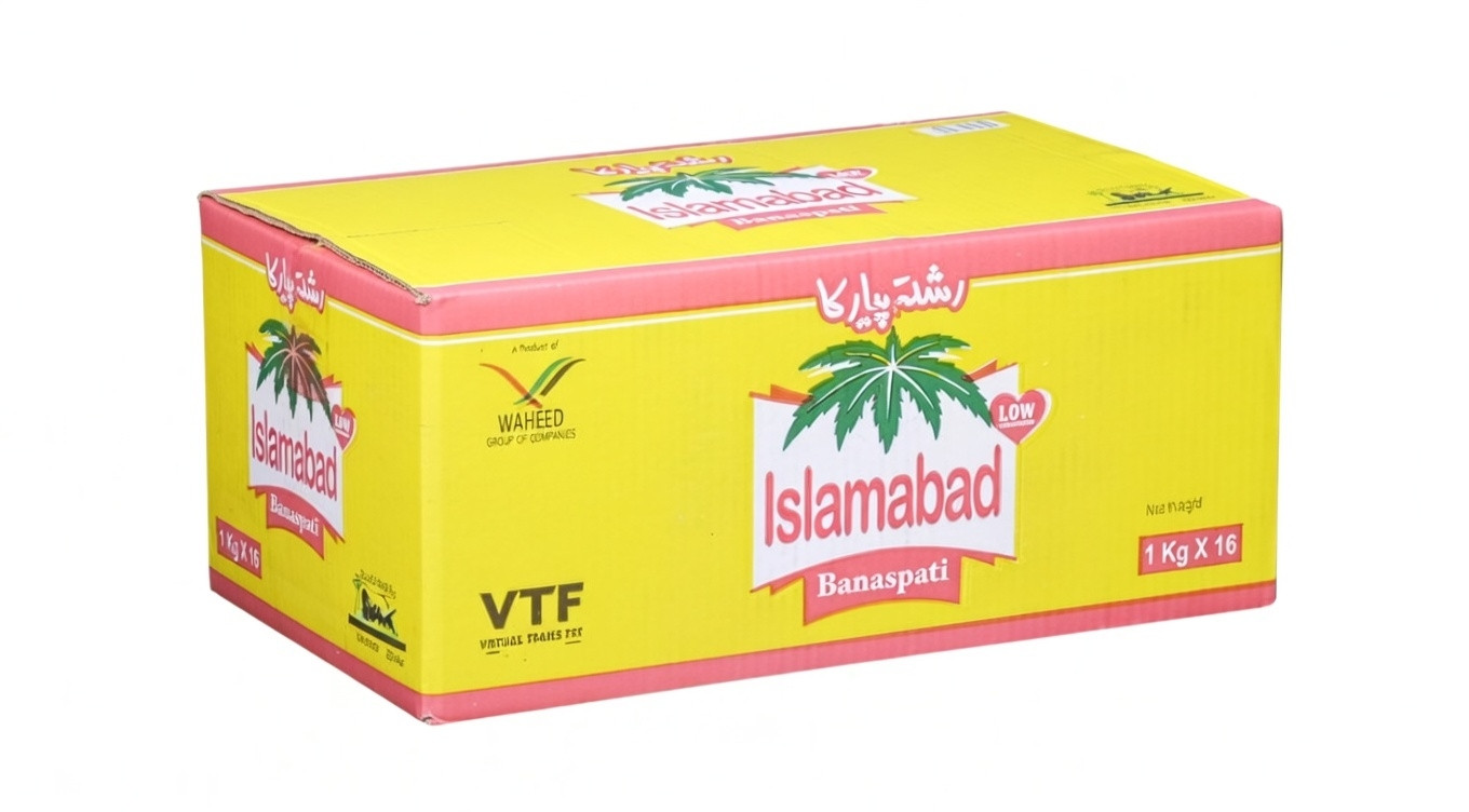Islamabad Katon Ghee (16 piece)